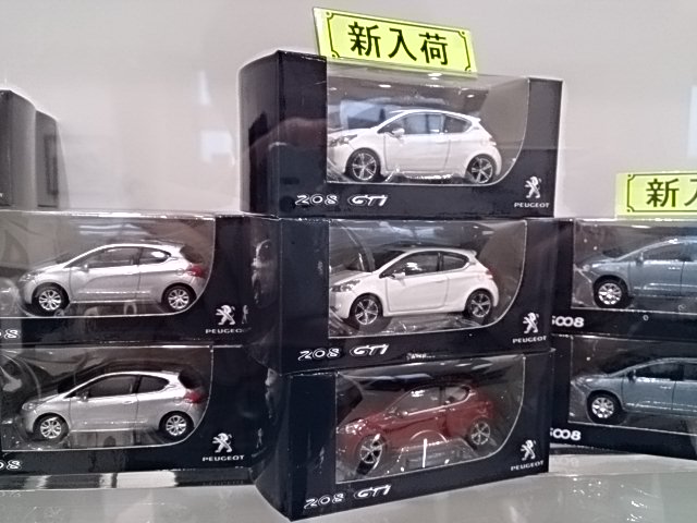 GTi、ニュル走る！