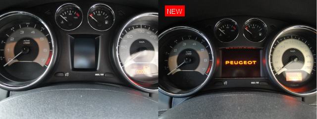 NewRCZのここがNew!
