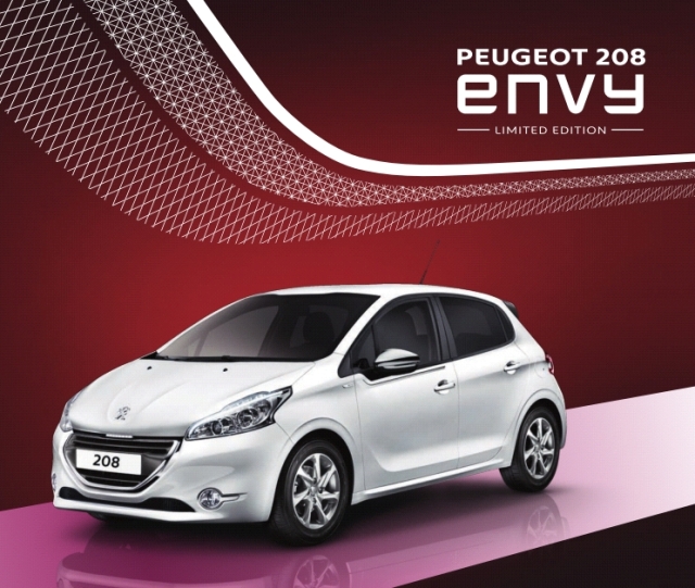 限定車208envy発売！