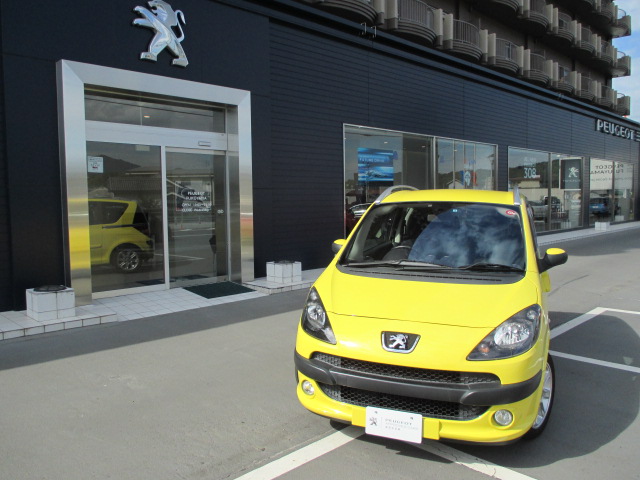 中古車入荷のお知らせ！