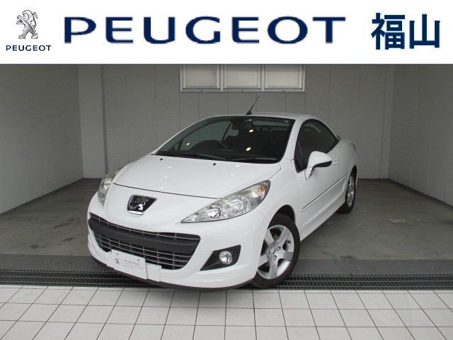 認定中古車情報！！