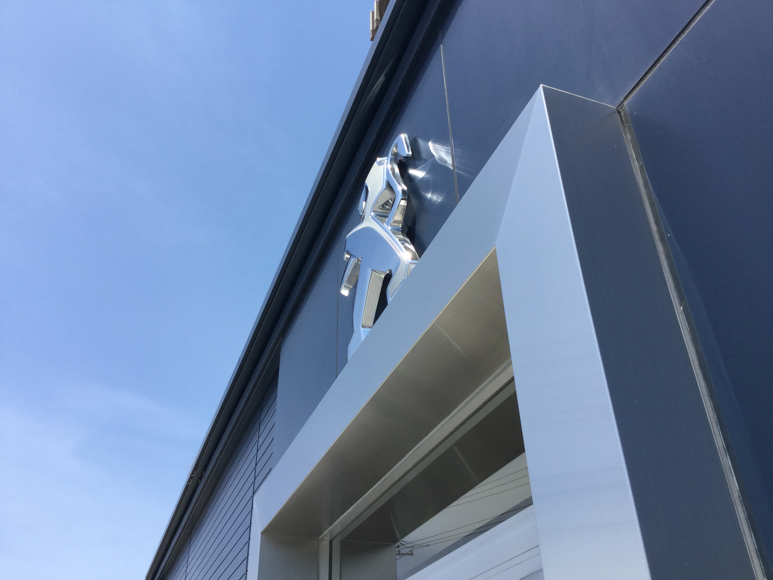立夏
