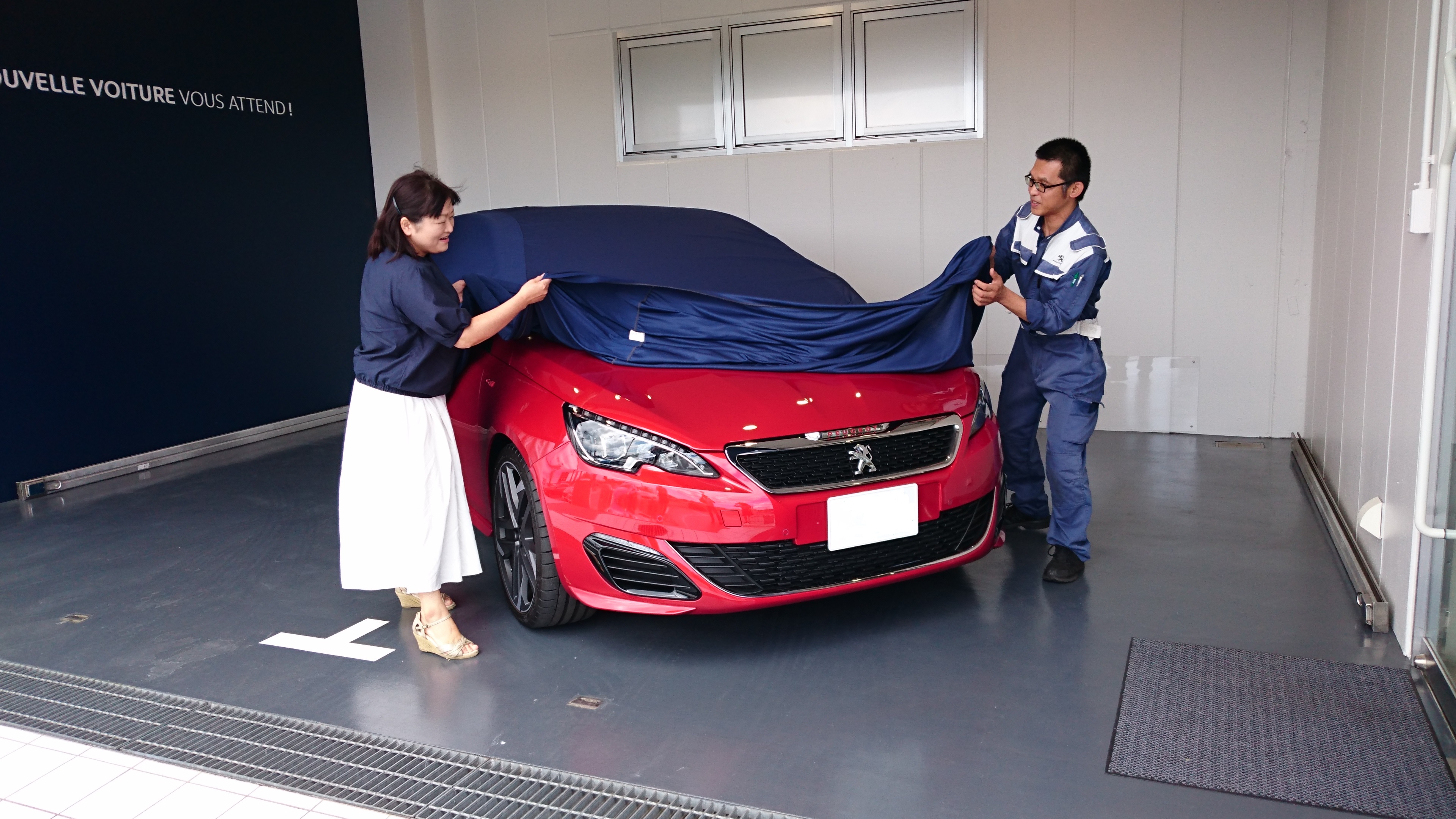 Z様・308GTiクープフランシュ　ご納車　