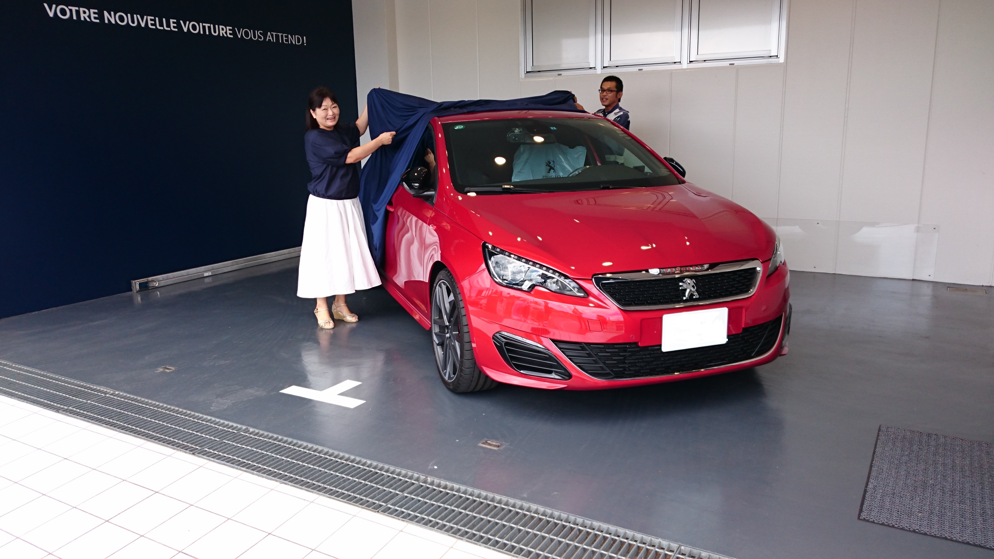 Z様・308GTiクープフランシュ　ご納車　