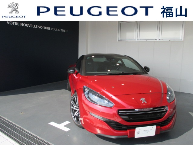 認定中古車入荷！