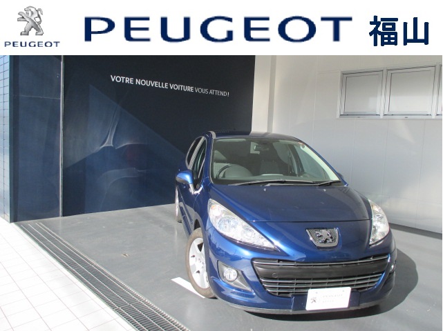 認定中古車入荷！！