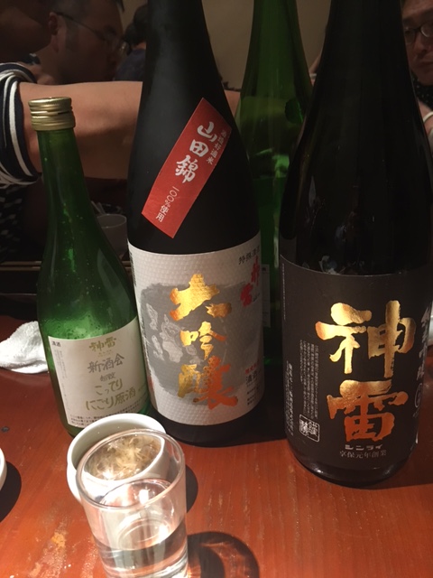 初体験！！