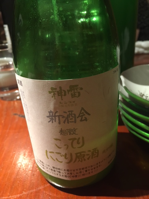 初体験！！
