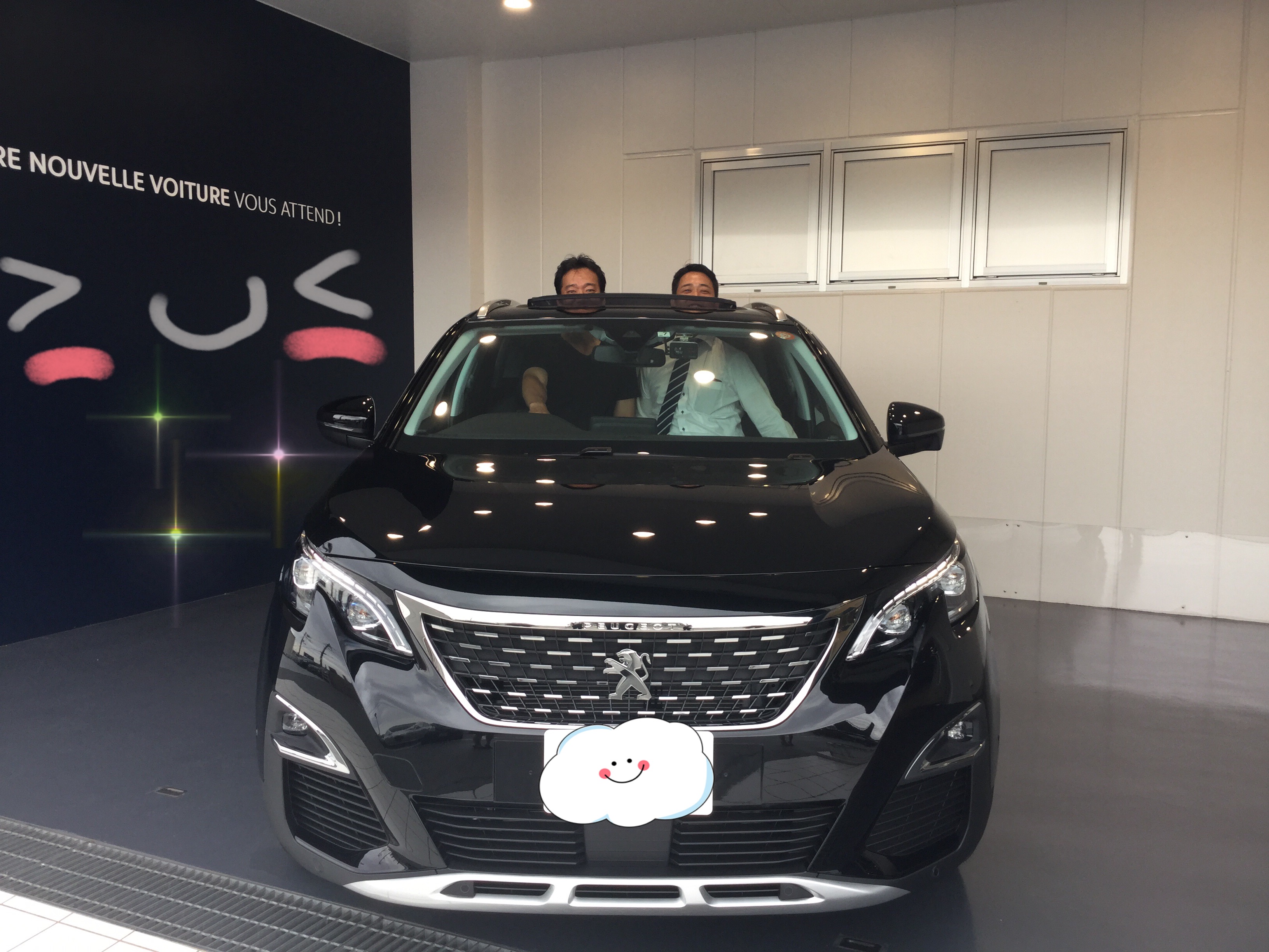 3008ご納車させていただきました！