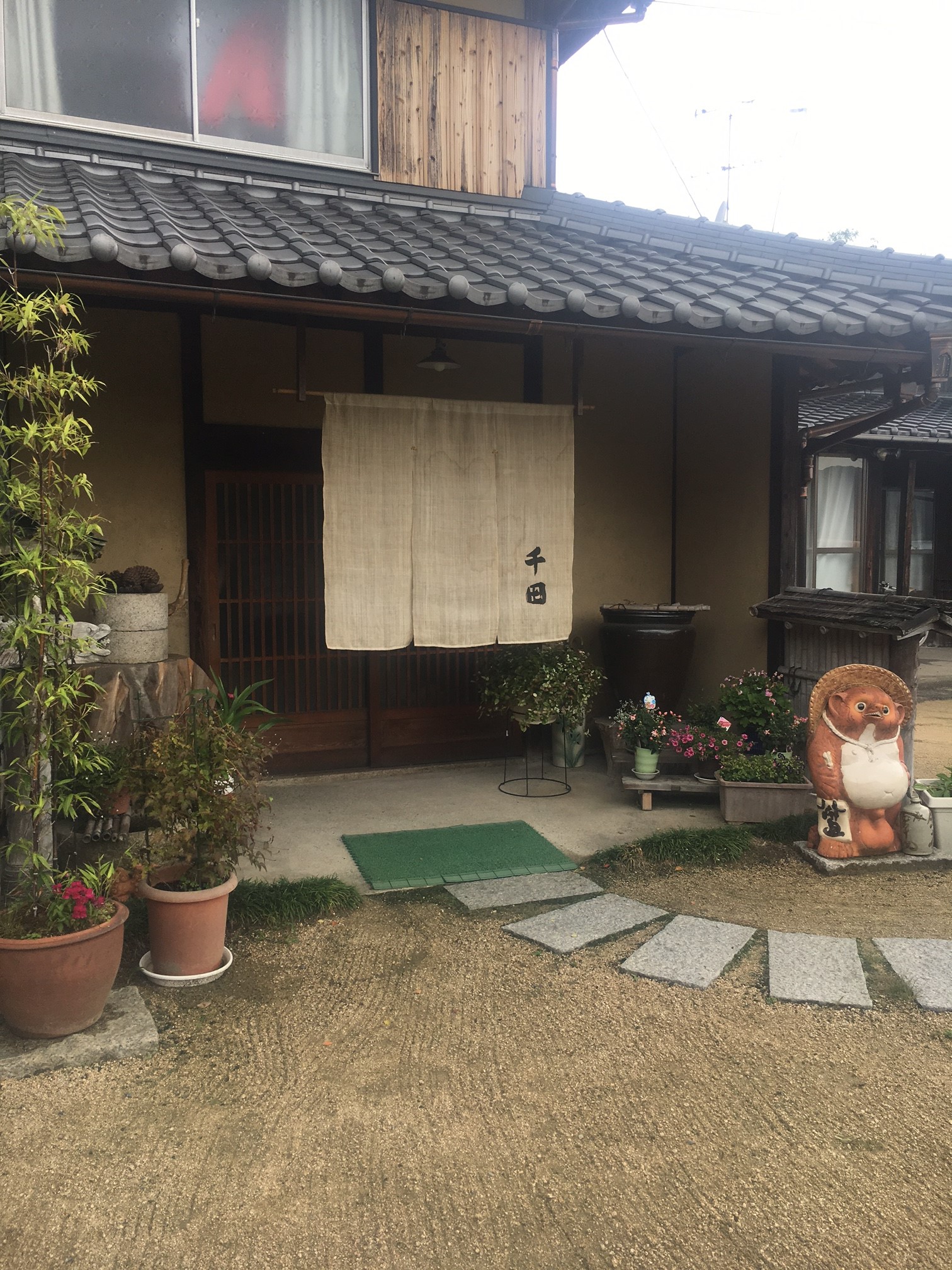 山の中のお蕎麦屋さん