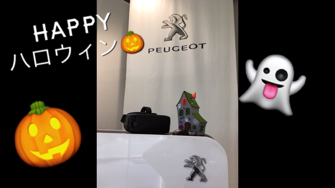 VRをご体感ください！