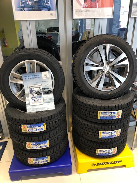 スタッドレスタイヤ続々入荷中！！