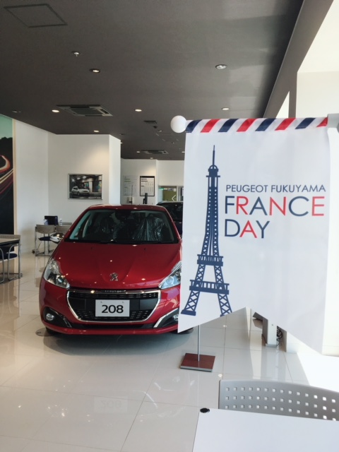 フランスデイの開催です！！