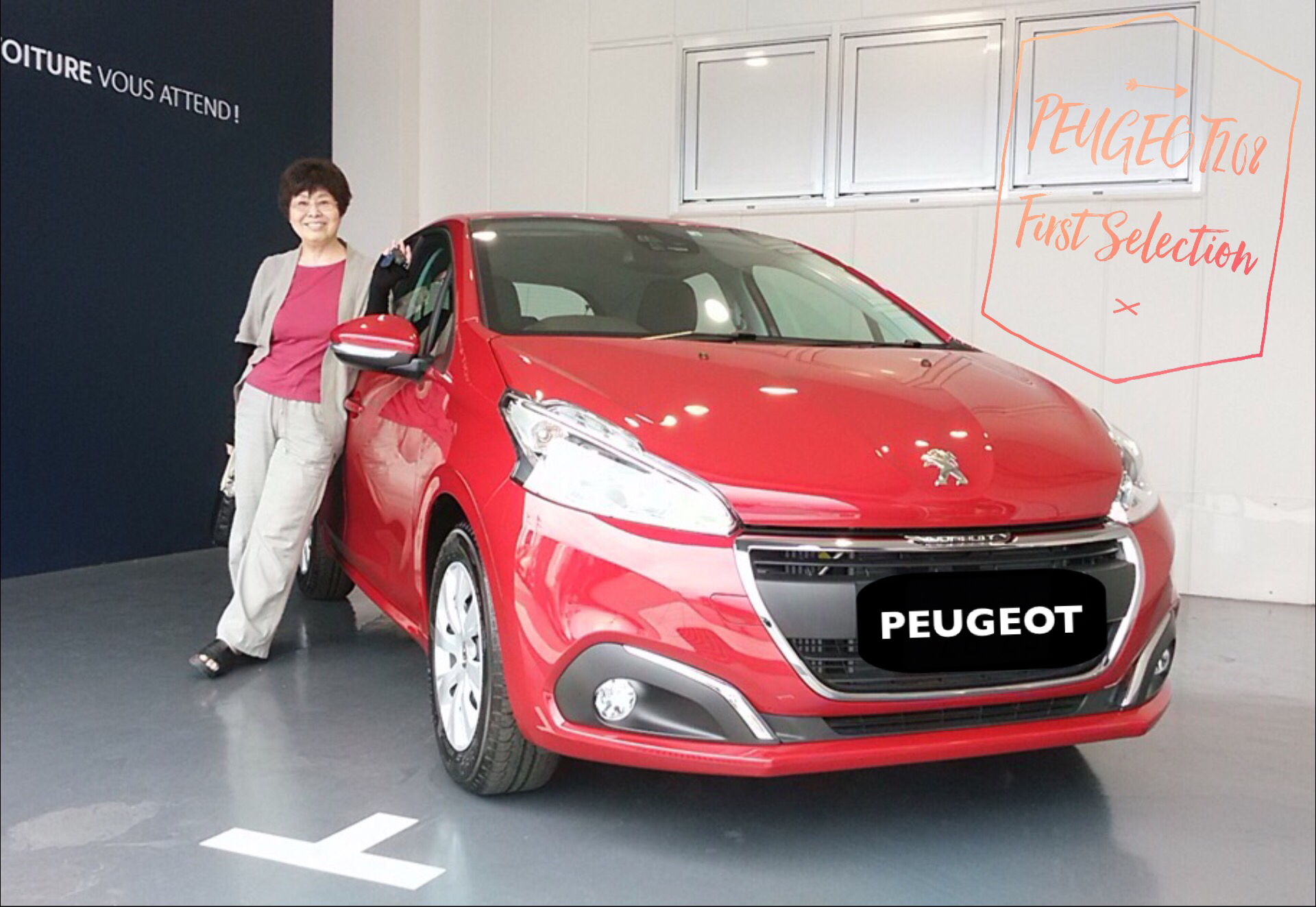 プジョー208First Selectionをご納車させていただきました。
