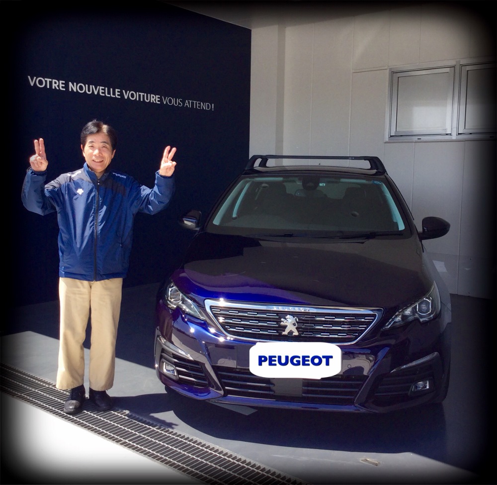308 Allureをご納車させていただきました。