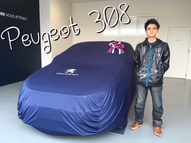 PEUGEOT 308Allure Blue HDiをご納車させて頂きました。