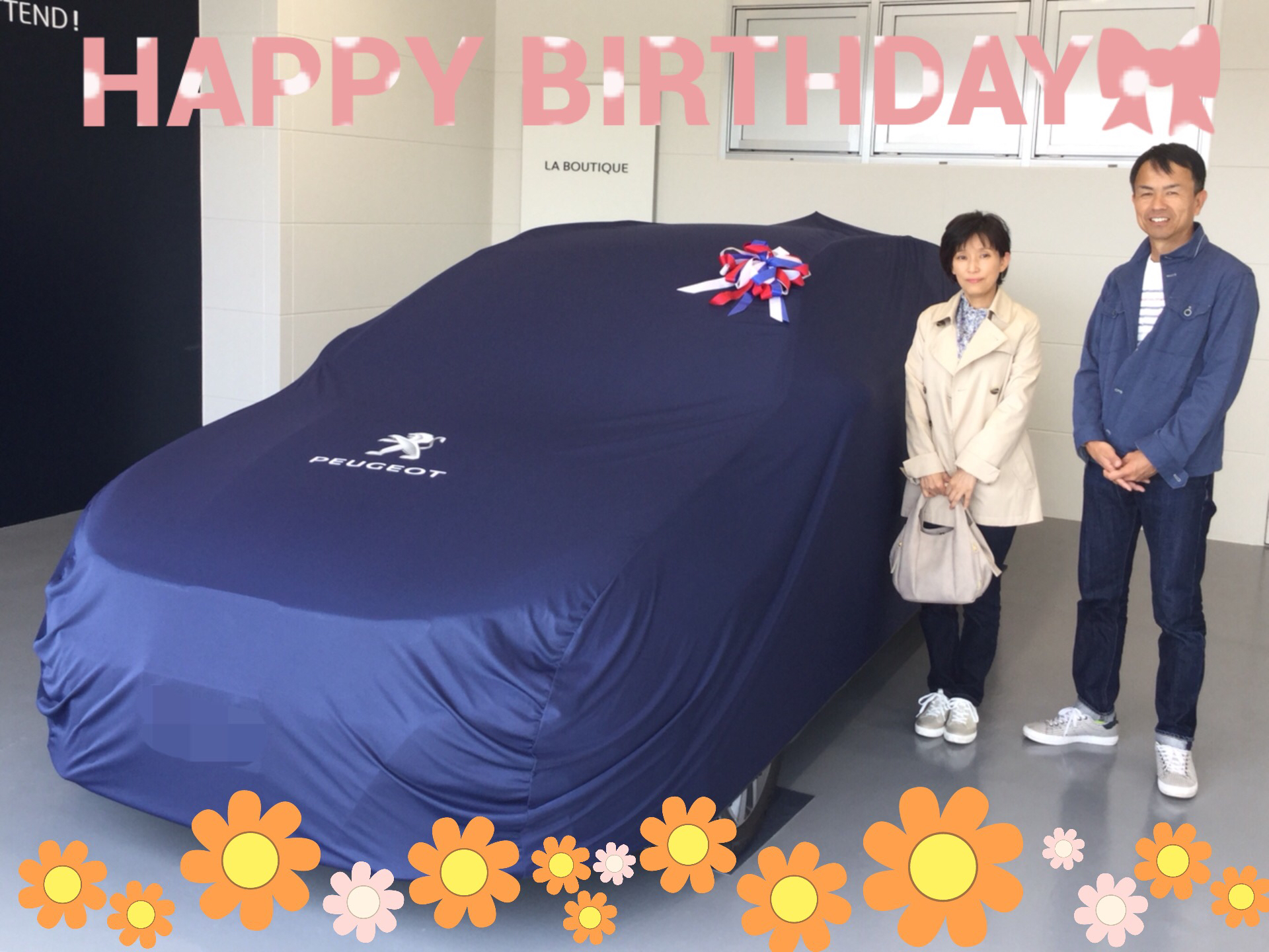 お誕生日おめでとうございます☆