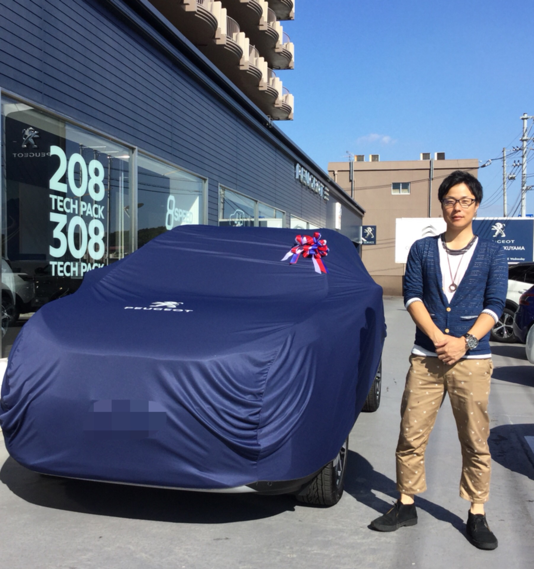 プジョー5008GT Blue HDi FCPをご納車させていただきました。