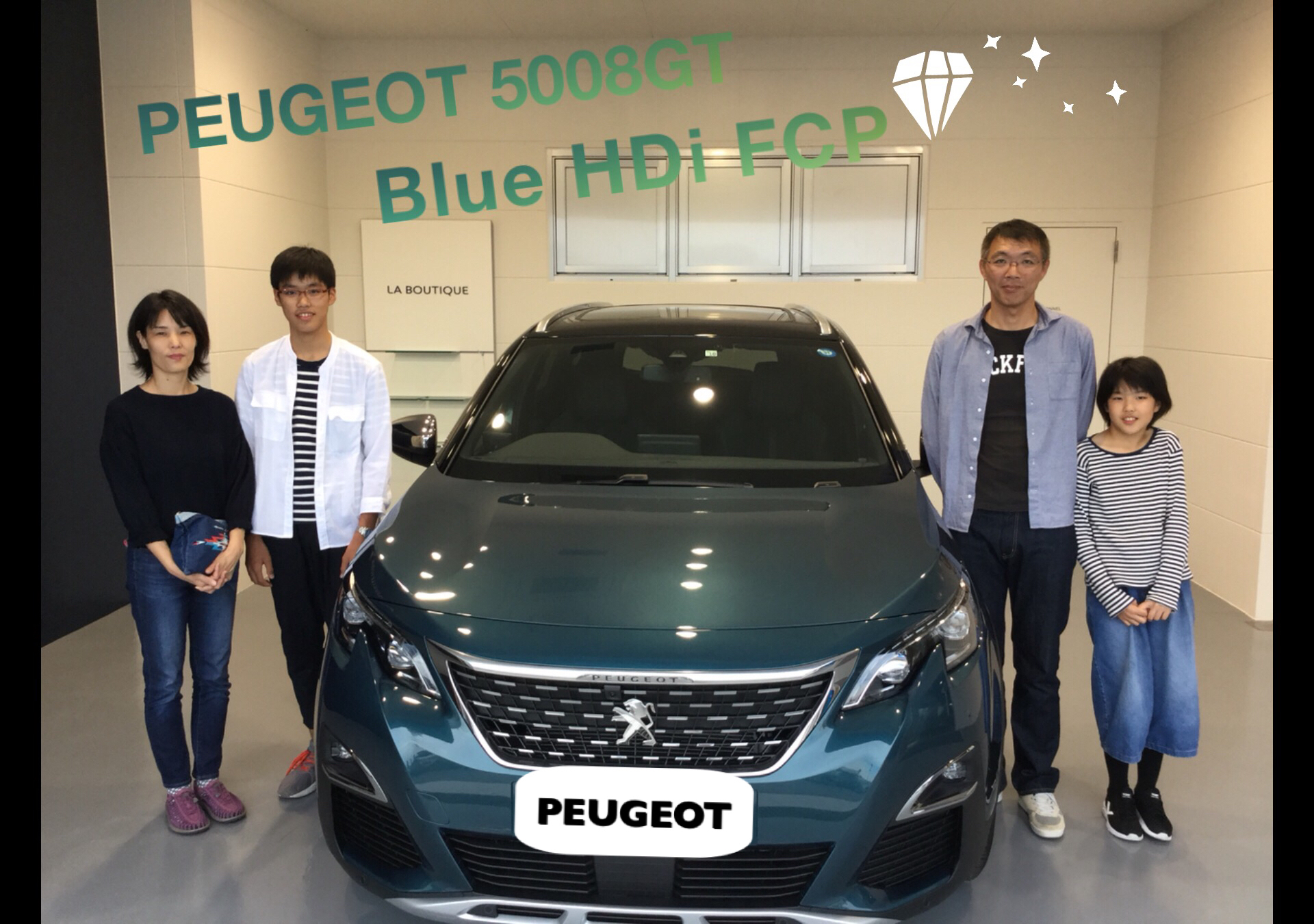 プジョー5008GT Blue HDi FCPをご納車させていただきました。