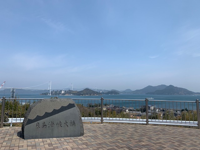 しまなみ海道