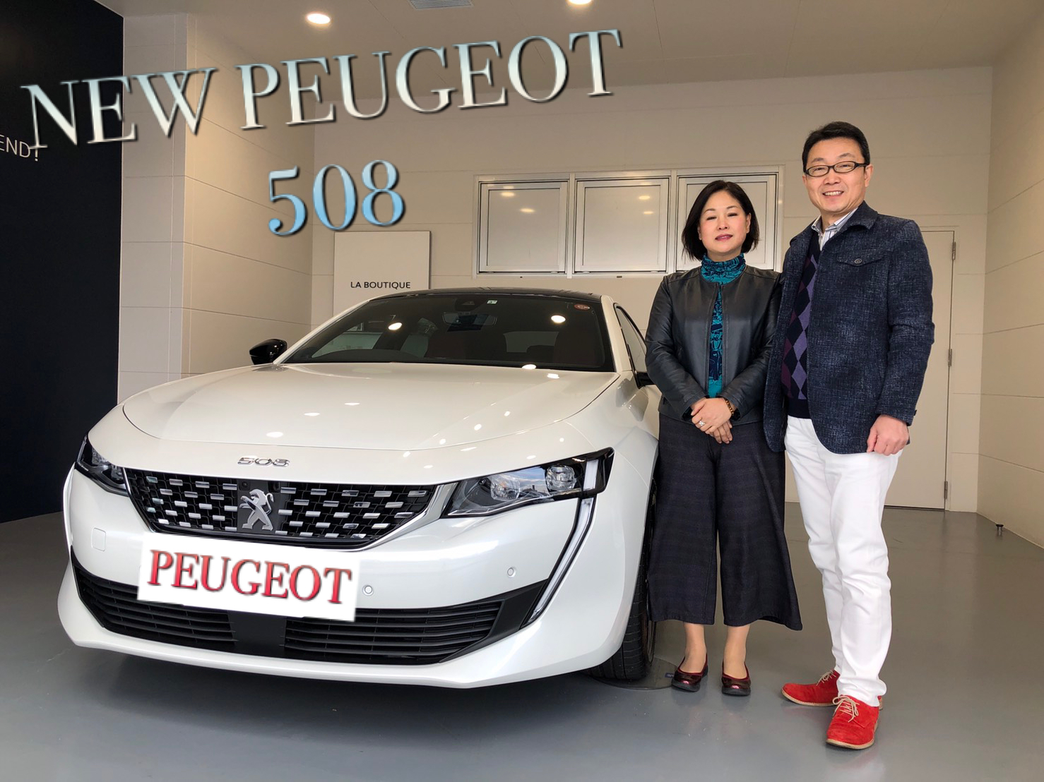 NEW　508First　Editionをご納車させて頂きました。