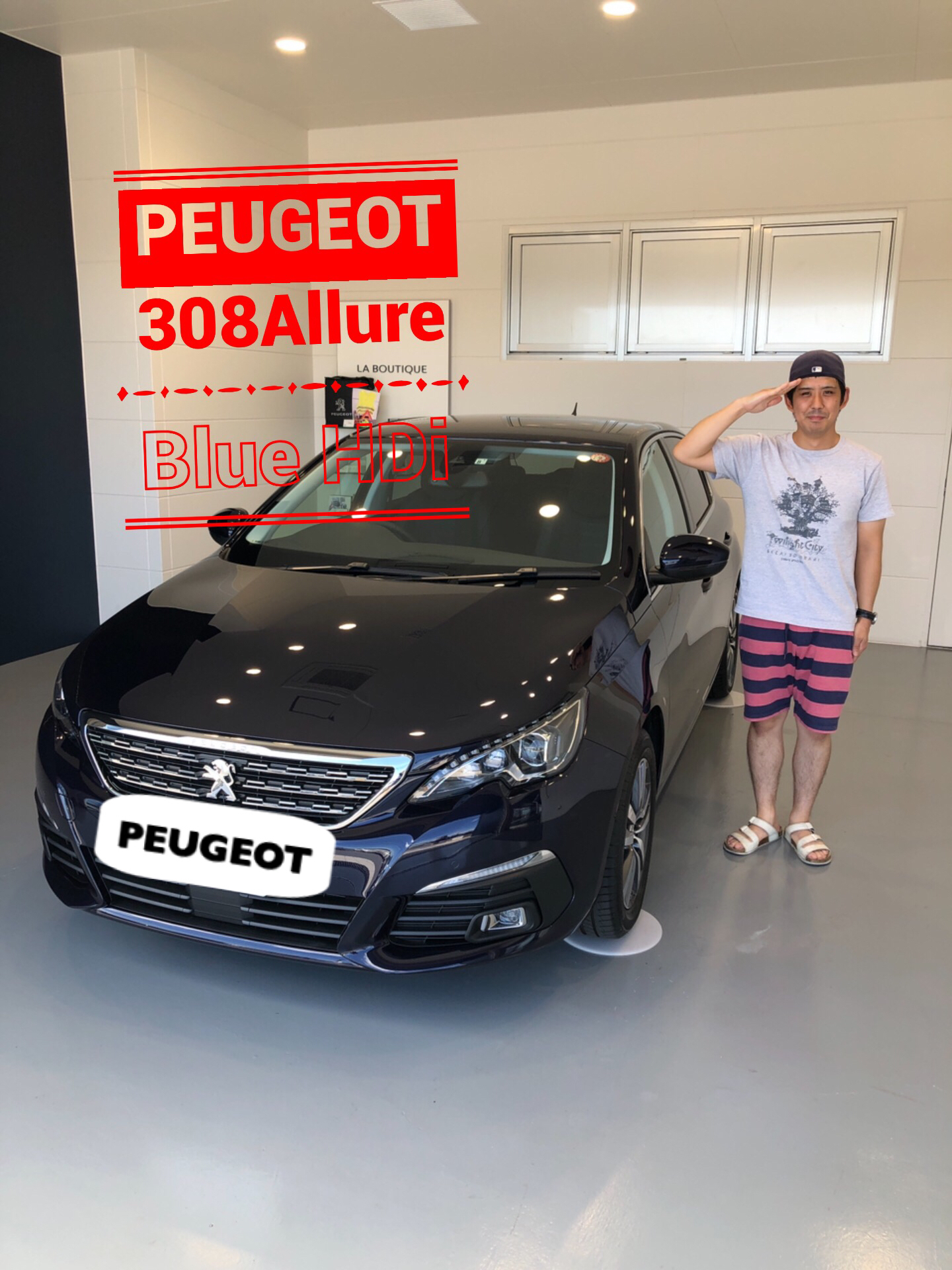 プジョー308Allure Blue HDiをご納車させていただきました。