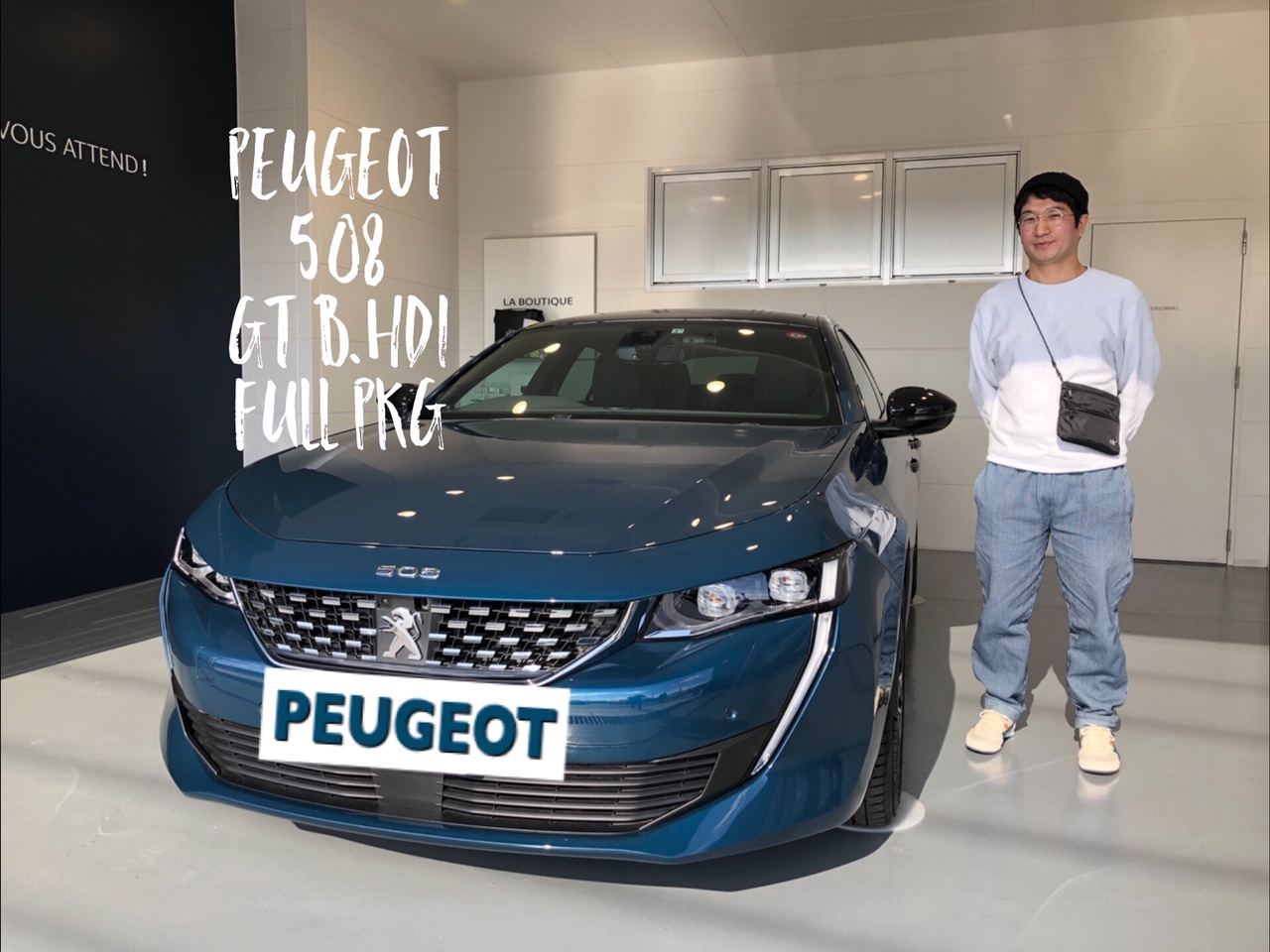 プジョー508GT B.HDi Full Pkg.をご納車させていただきました。