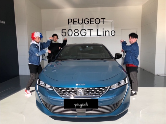 プジョー508GTLineをご納車させて頂きました！