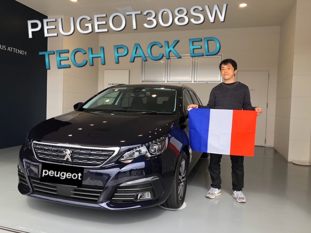 プジョー308SWTECH PACK EDITIONをご納車させて頂きました