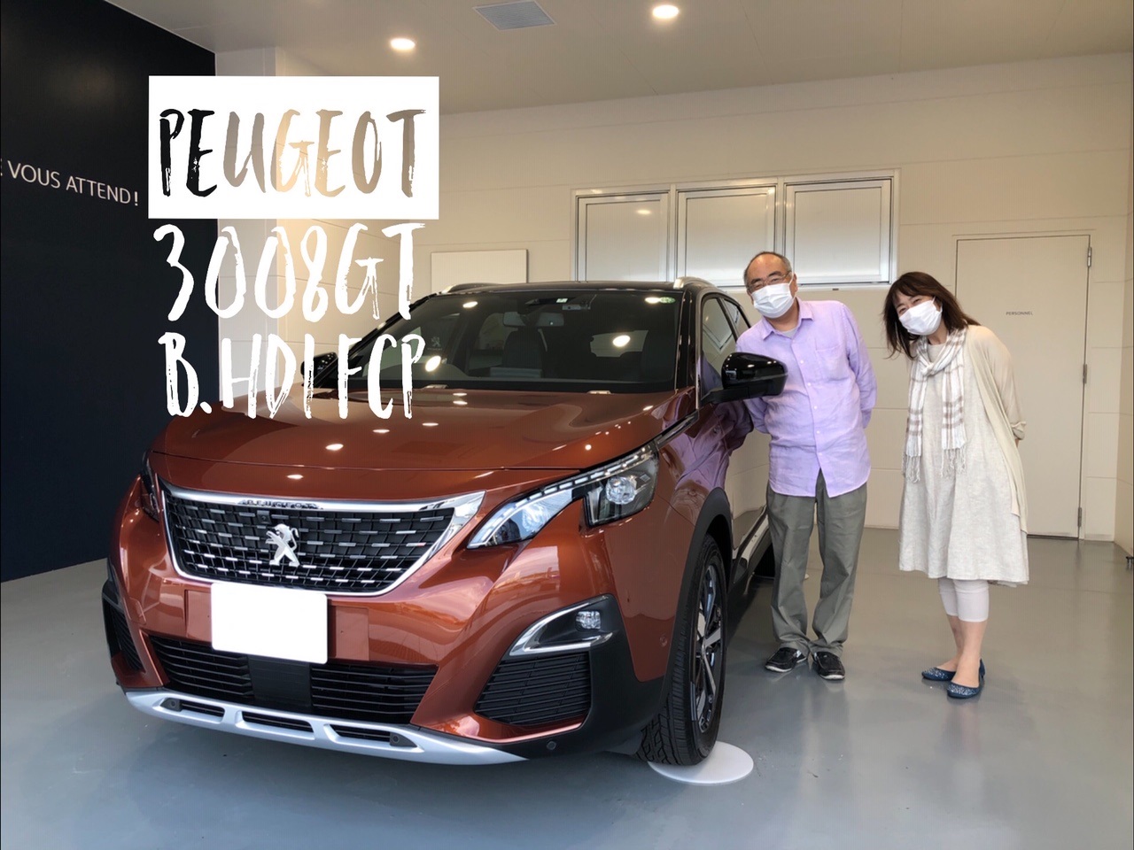 PEUGEOT 3008GT Blue HDi FCPpkgをご納車させて頂きました。