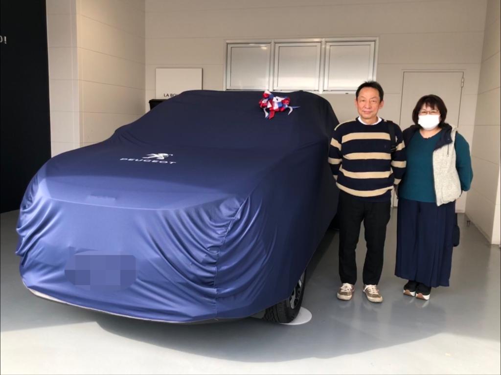 プジョーNew5008GT B.HDI P.S/Rをご納車させていただきました