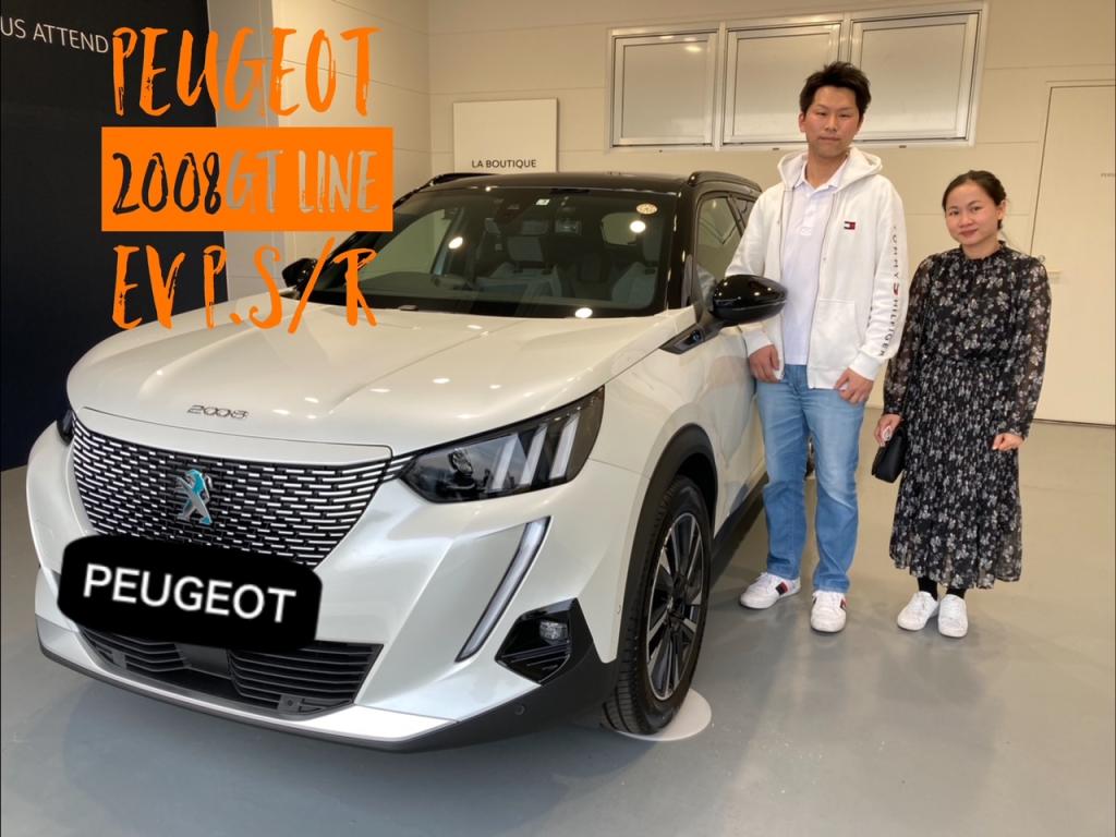 プジョーe-2008GT Line P.S/Rをご納車させていただきました