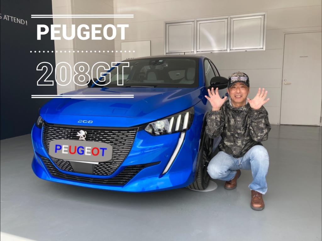プジョー208GTをご納車させていただきました