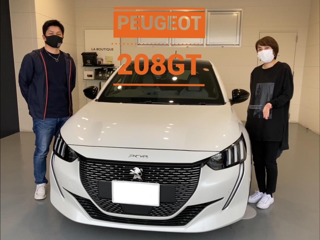 PEUGEOT 208GTをご納車させて頂きました！！