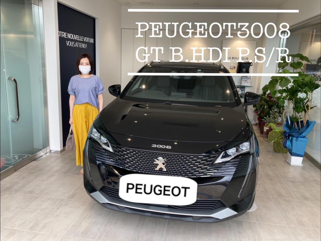プジョー3008GT BLUEHDI P.S/Rをご納車させていただきました。