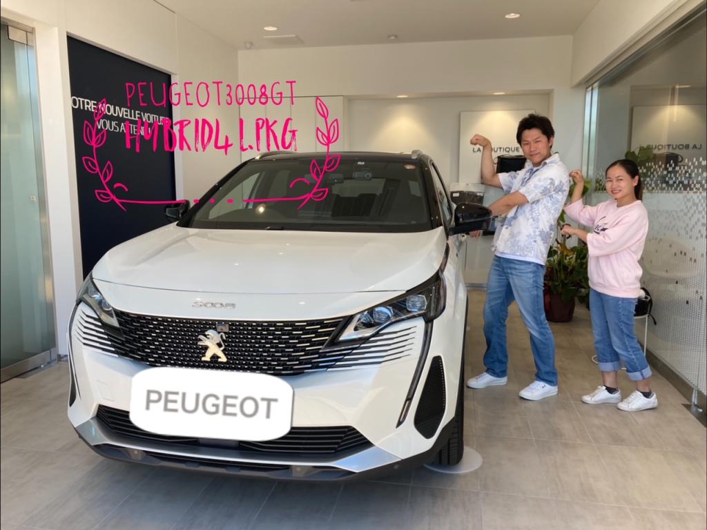 プジョー3008GT HYBRID4 L.PKGをご納車させていただきました