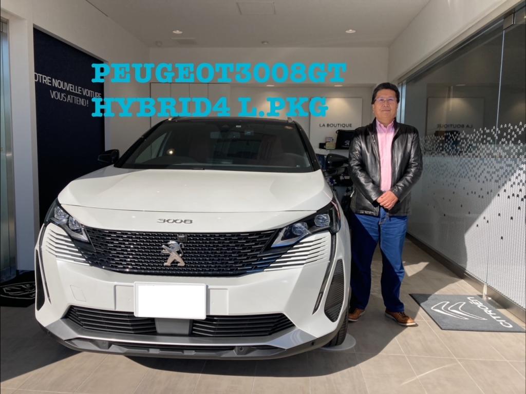 PEUGEOT 3008 GT HYBRID 4　L.PKGをご納車させて頂きました！！