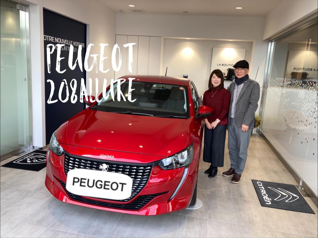プジョー208Allureをご納車させていただきました