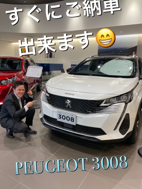 楽しくおいしく快適に！