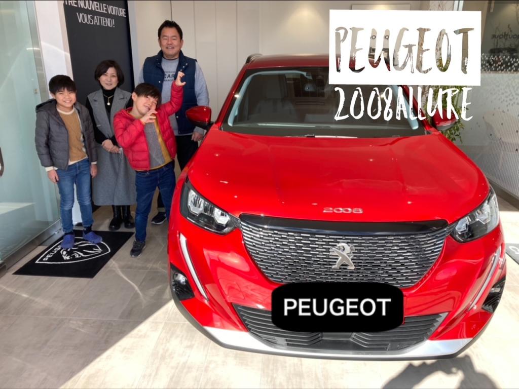 プジョー2008Allureをご納車させていただきました