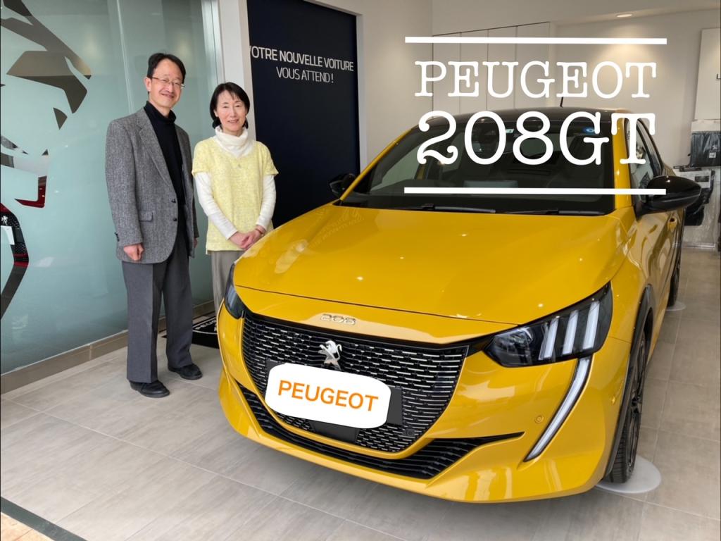 プジョー208GTをご納車させていただきました
