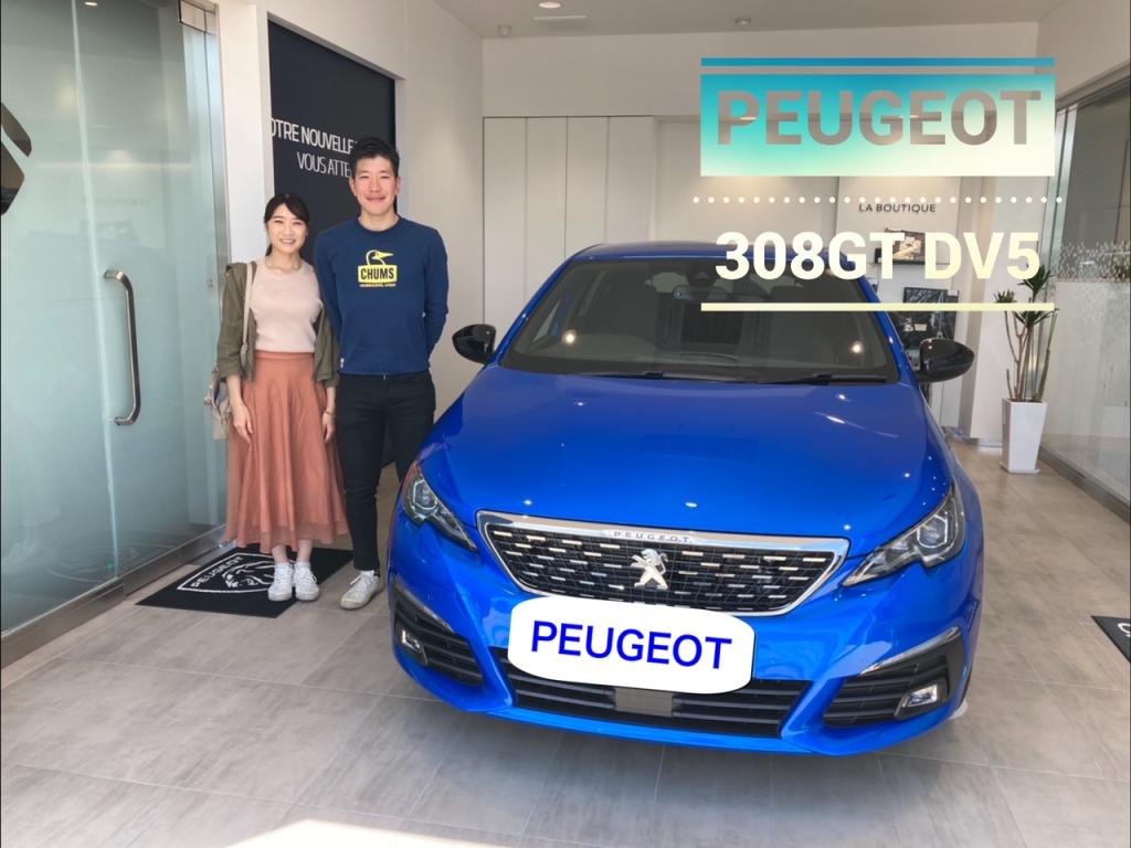 プジョー308GT DV5をご納車させていただきました