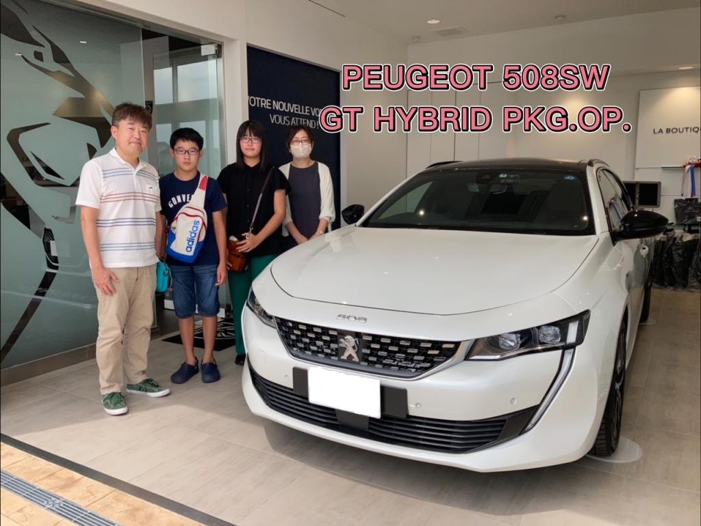 PEUGEOT　508SW GT　HYBRID4 をご納車させて頂きました！！