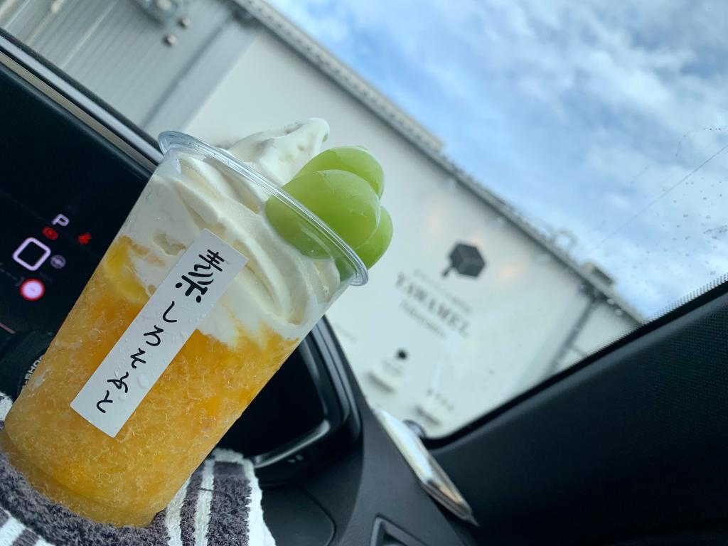 久しぶりの外食！