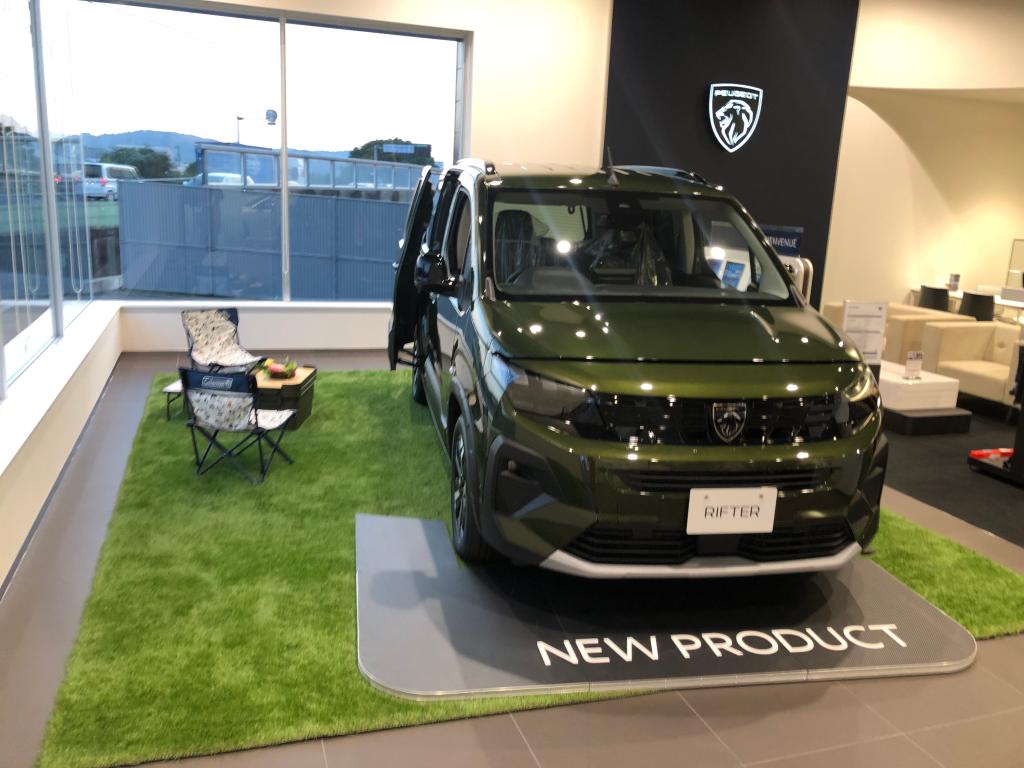 ショールーム展示が変わりました