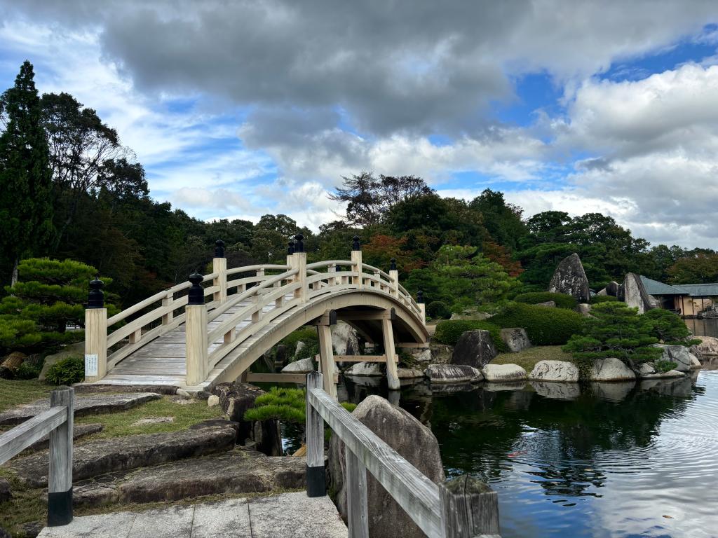 三景園