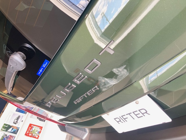 リフターおすすめです！！